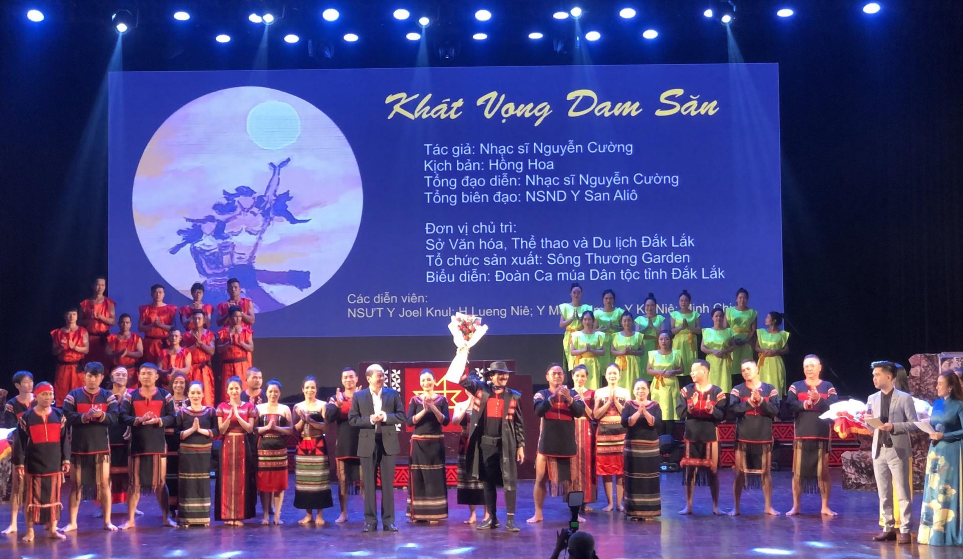 Đêm nhạc Nguyễn Cường “Đến với Cao nguyên” và biểu diễn Ca kịch “Khát vọng Dam Săn”